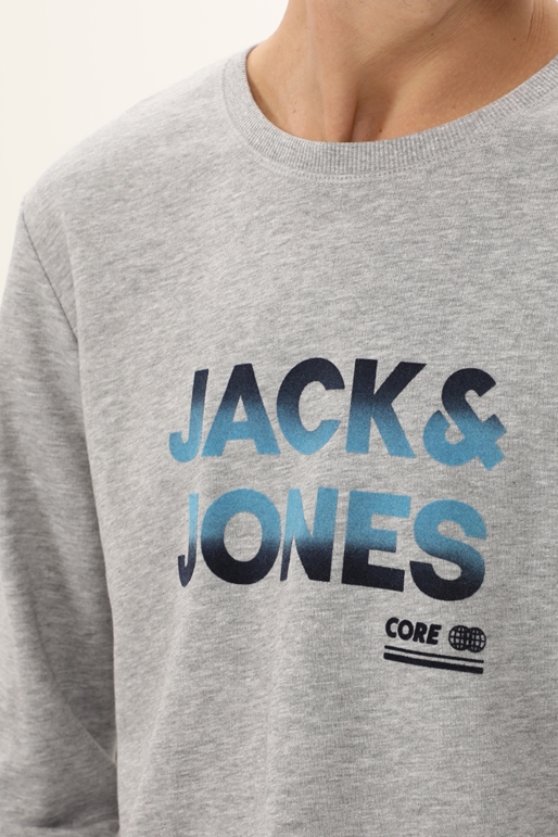 JACK & JONES-Ανδρική φούτερ μπλούζα JACK & JONES 12210869 JCOSETH γκρι